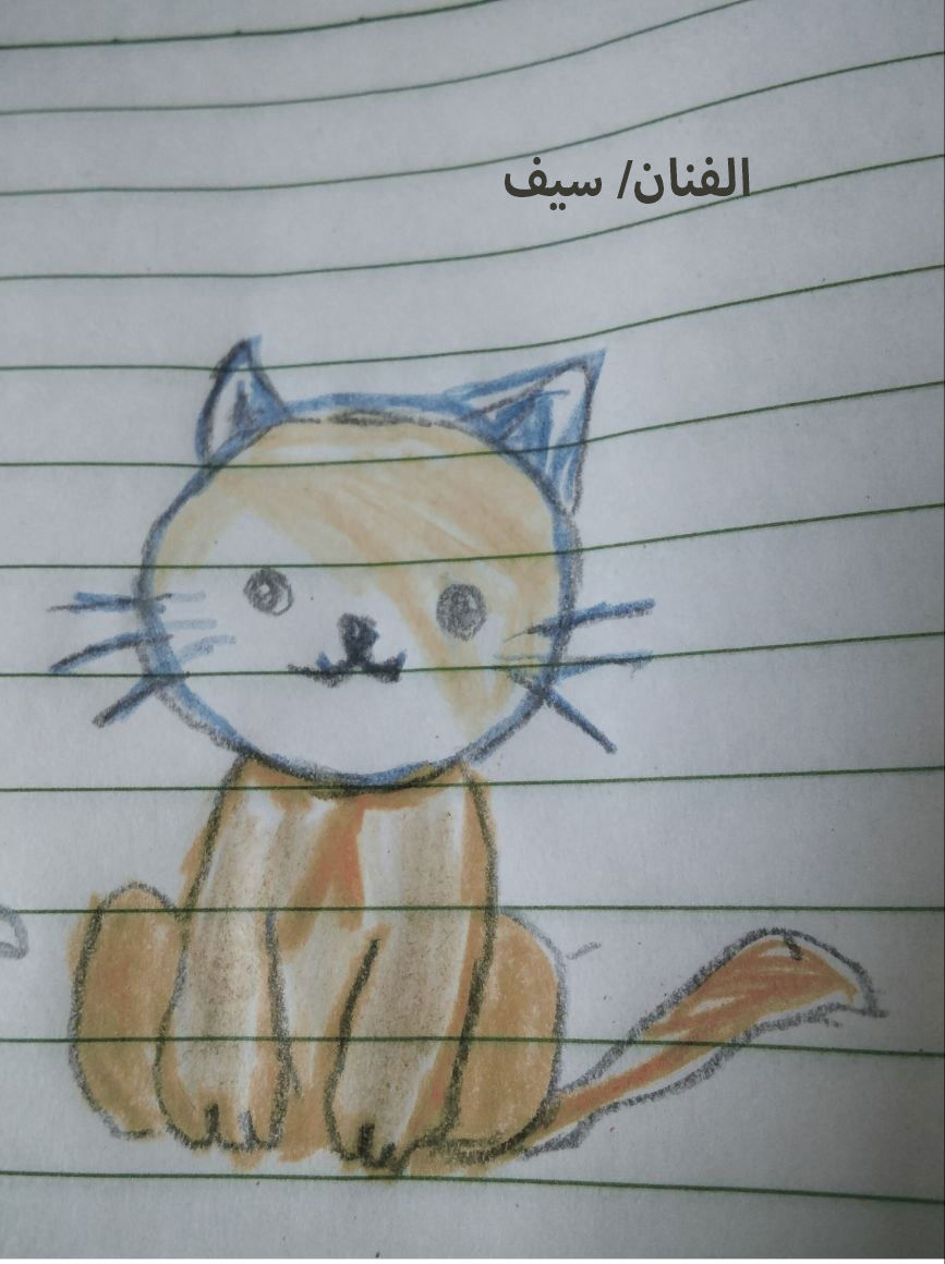 المسابقة السابعة 5